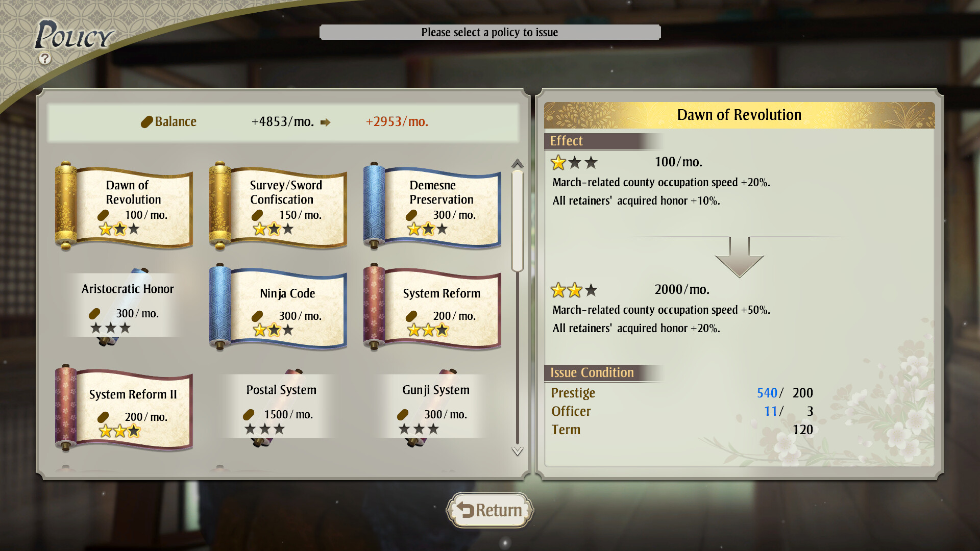 NOBUNAGA'S AMBITION: Awakening ストラテジー スクリーンショット6