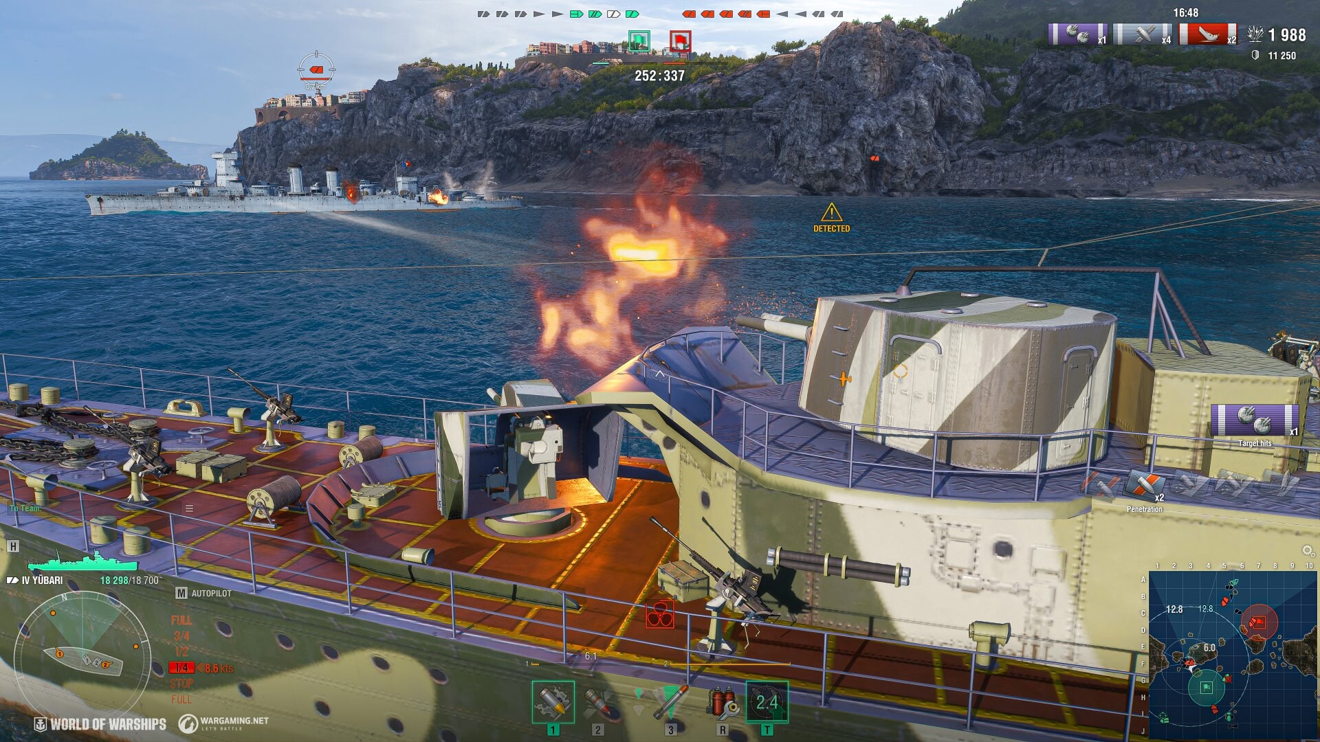 World of Warships MMORPG スクリーンショット1