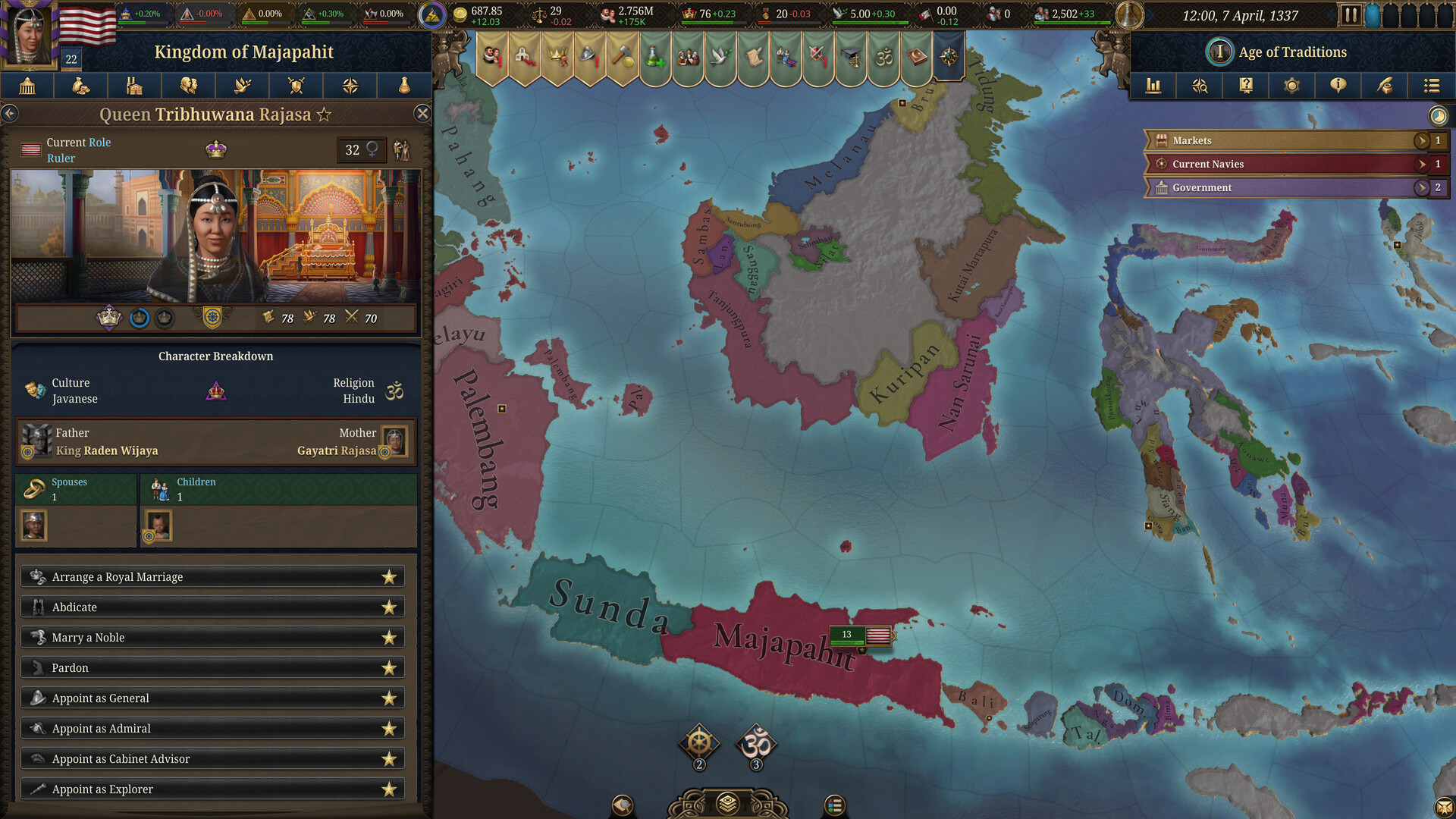 Europa Universalis V ストラテジー スクリーンショット8
