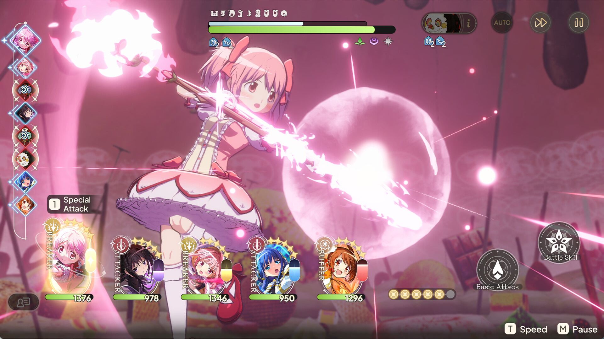 Madoka Magica Magia Exedra スクリーンショット1
